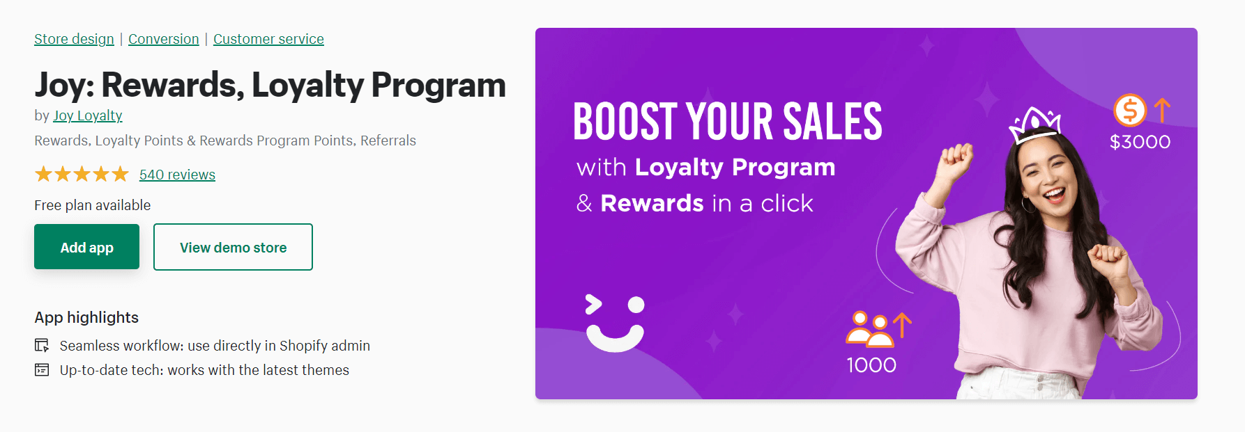 Joy customer loyalty program