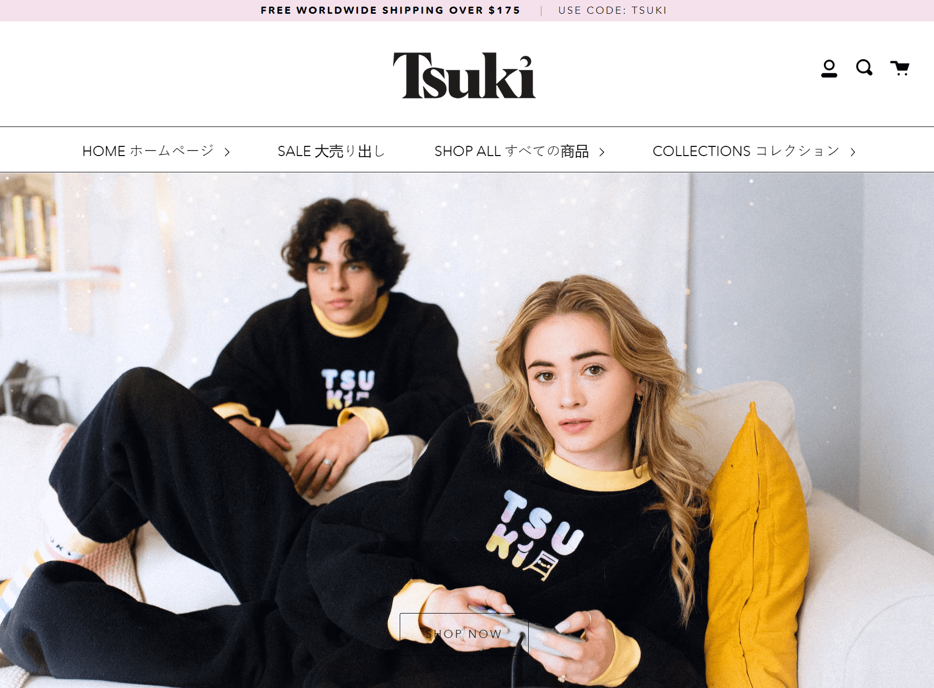 tsuki market clothing store