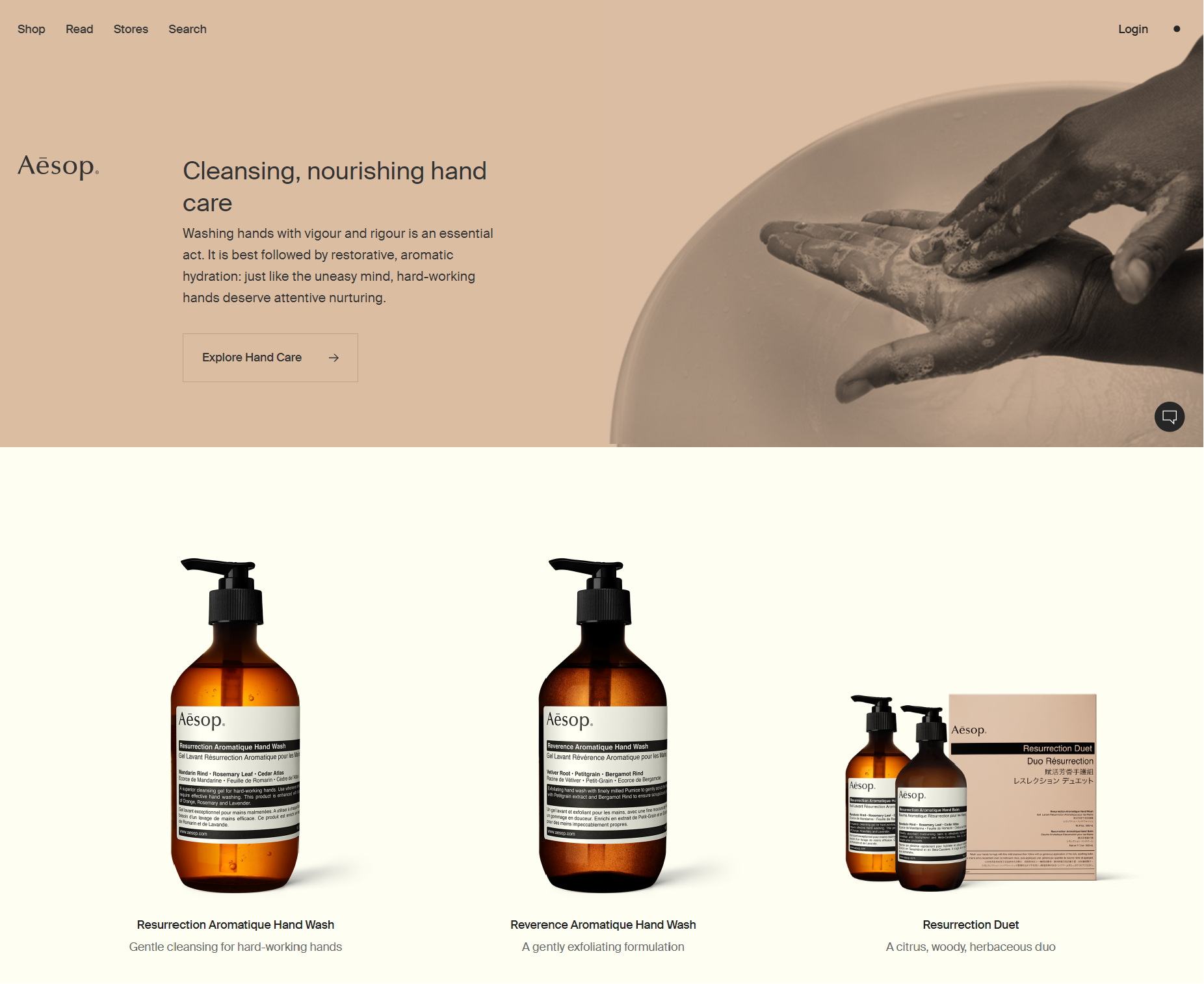 aesop ecommerce website design