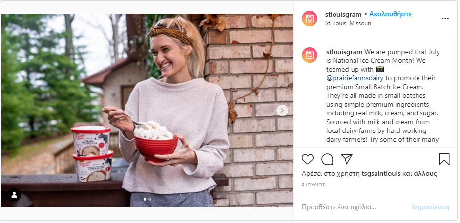 influencer marketing example