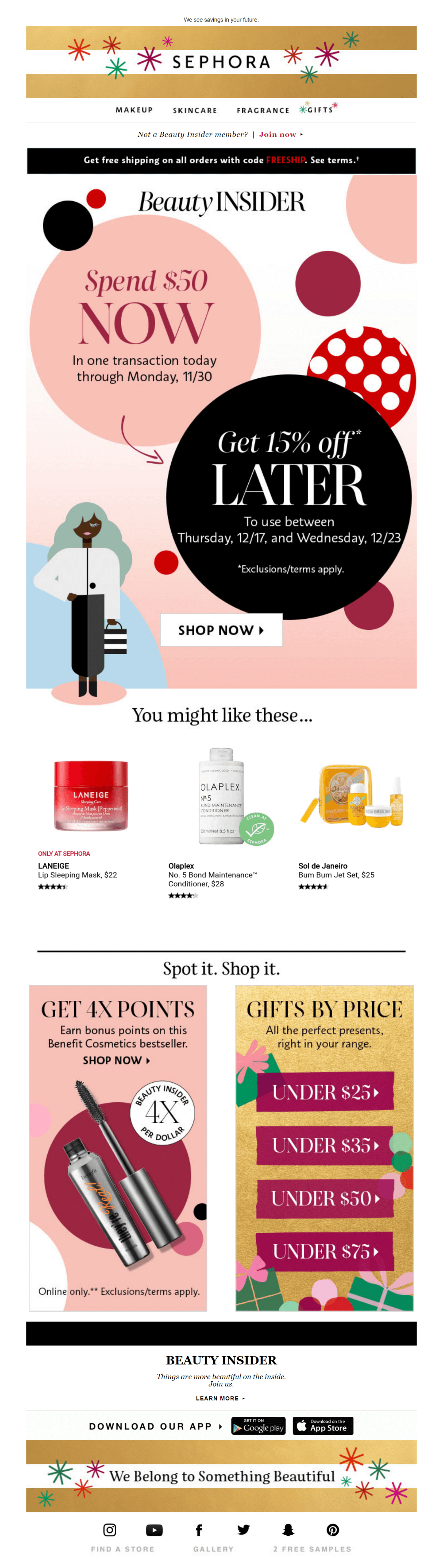 sephora ecommerce newsletter examples