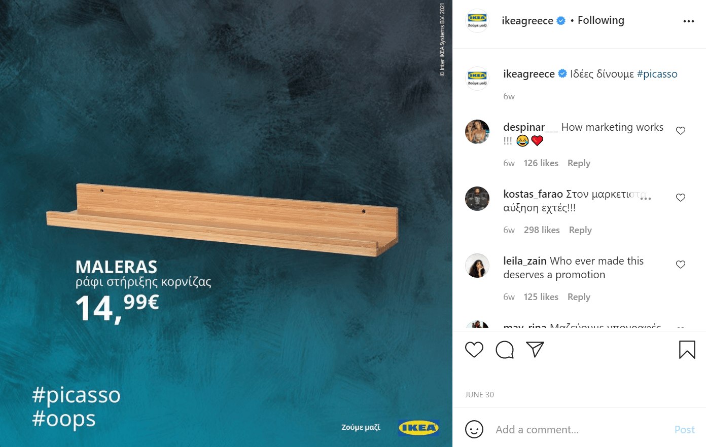 ikea social media campaign example