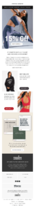 welcome email by Spiritual Gangster with discount