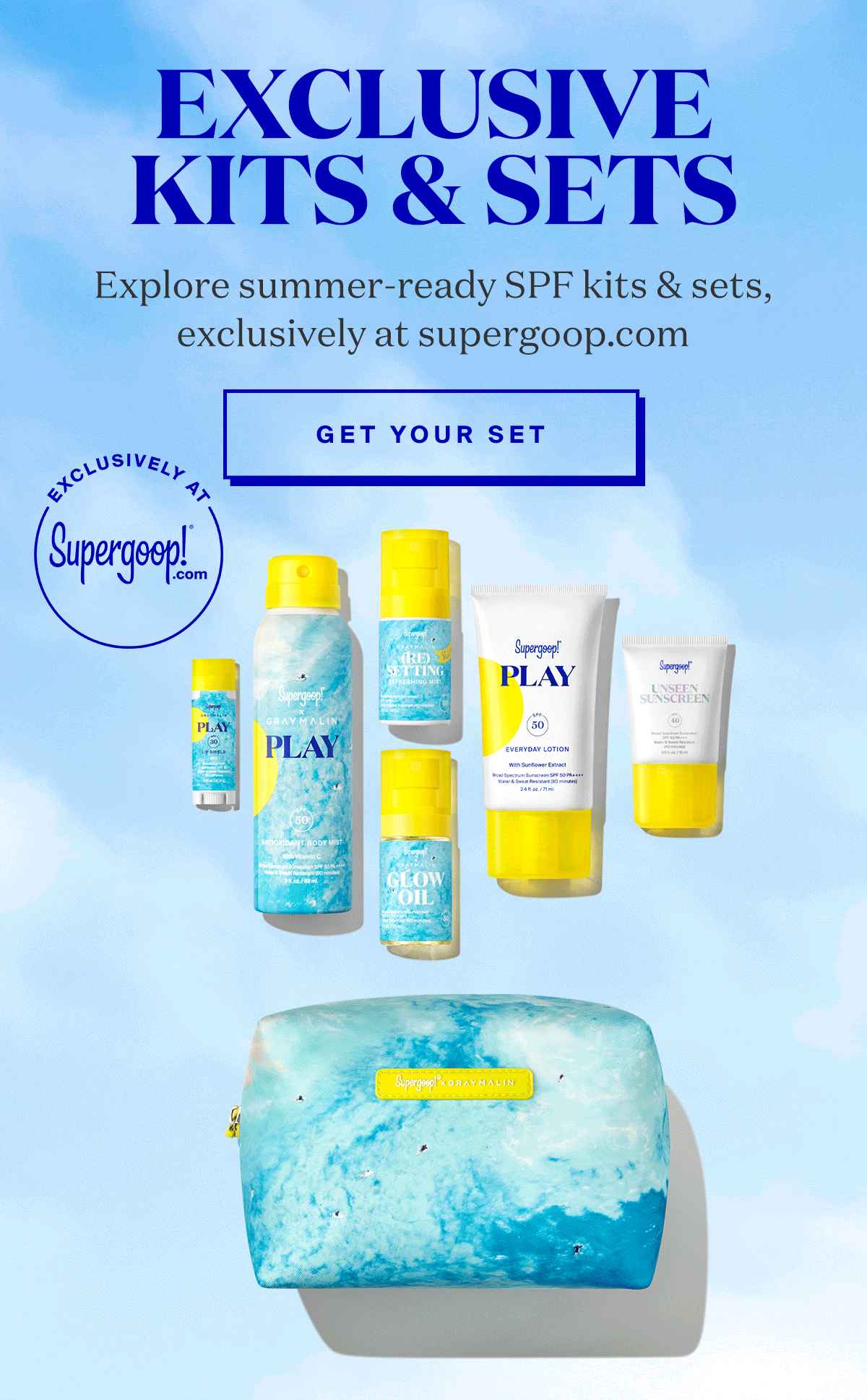 supergoop june email marketing campaign for summer sales
