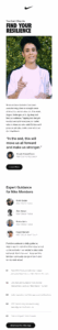 Nike storytelling email