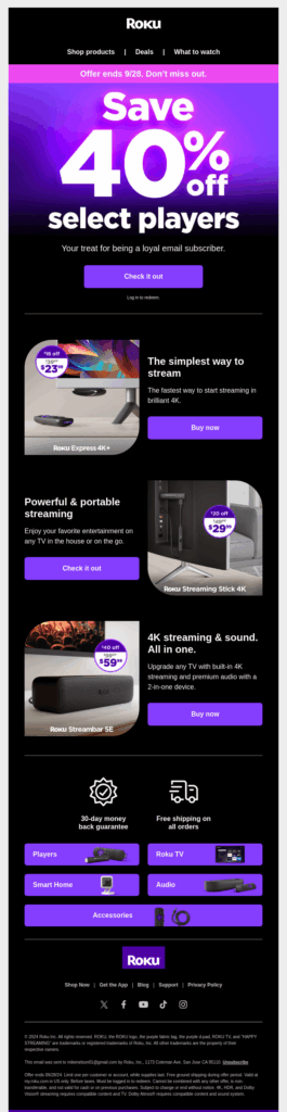 Roku loyalty discount email example