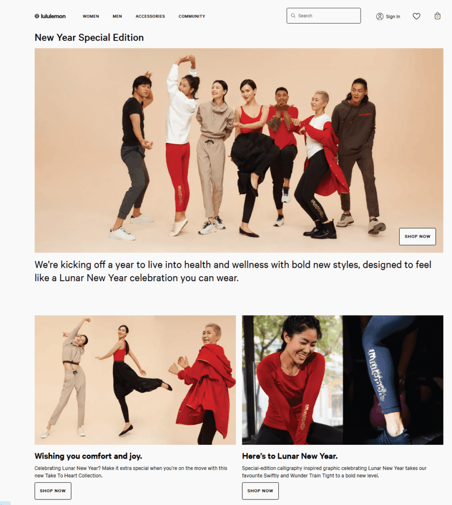 Lululemon Chinese New Year example