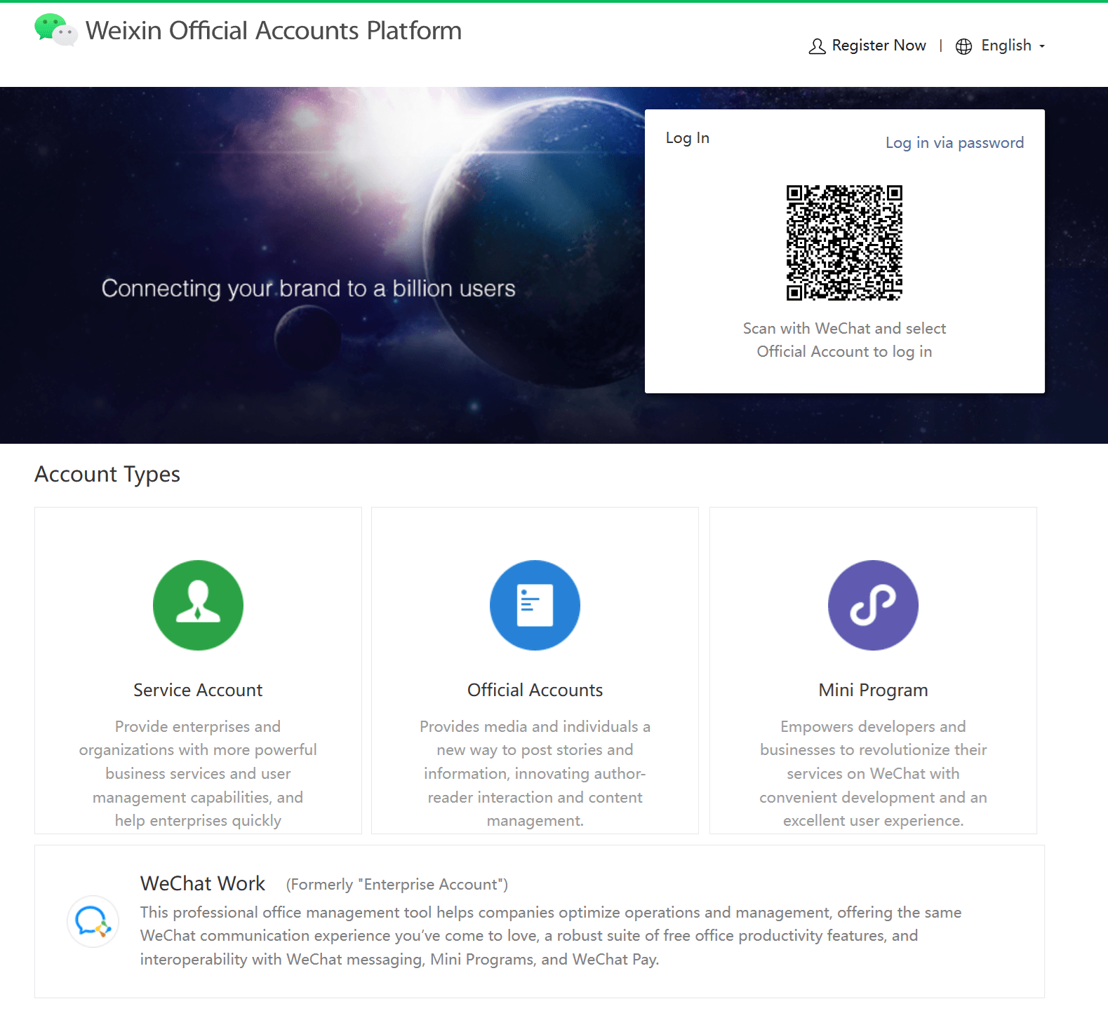 wechat ott messaging platform