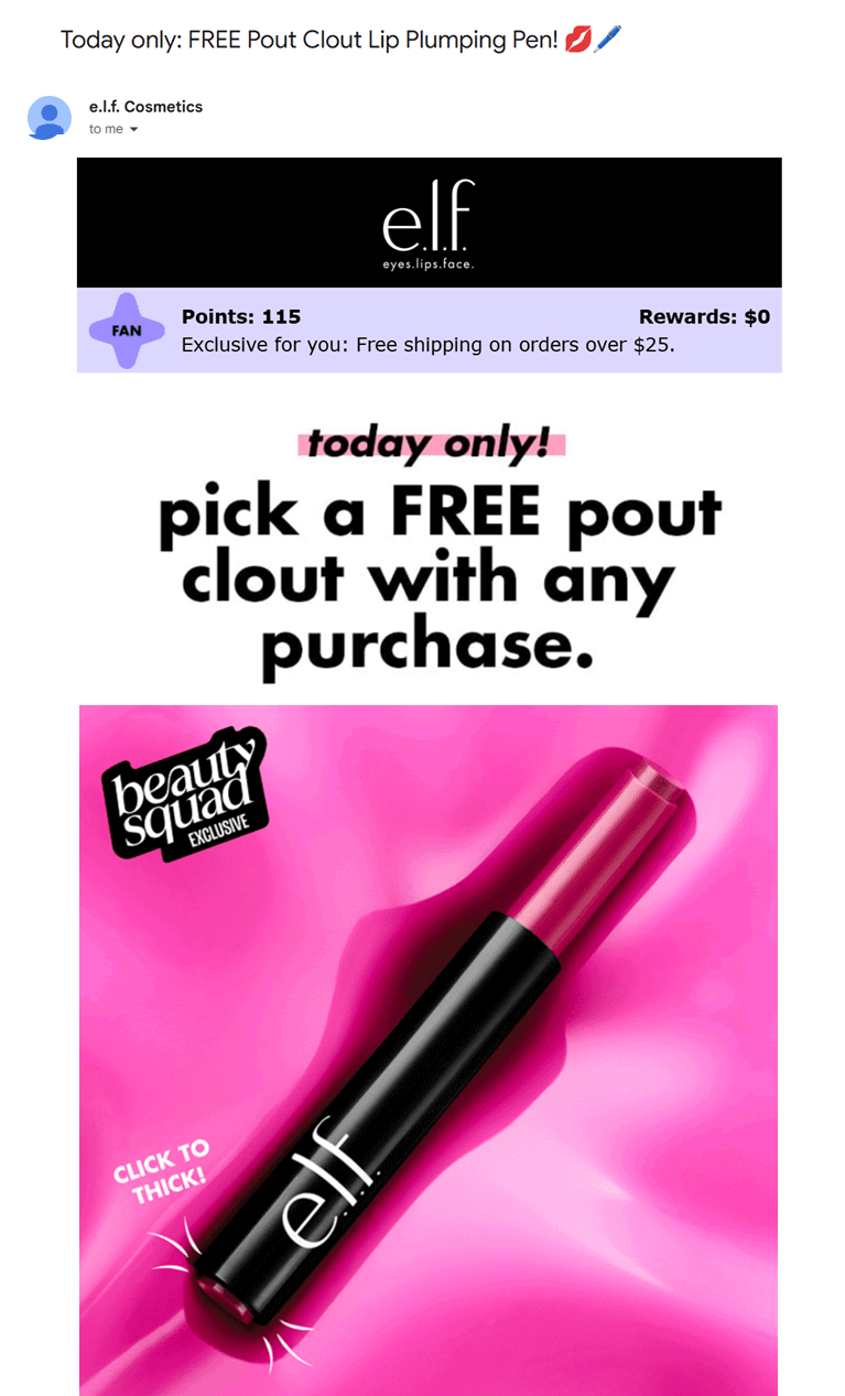 e.l.f smart emoji in subject line combination e.l.f smart emoji in subject line combination