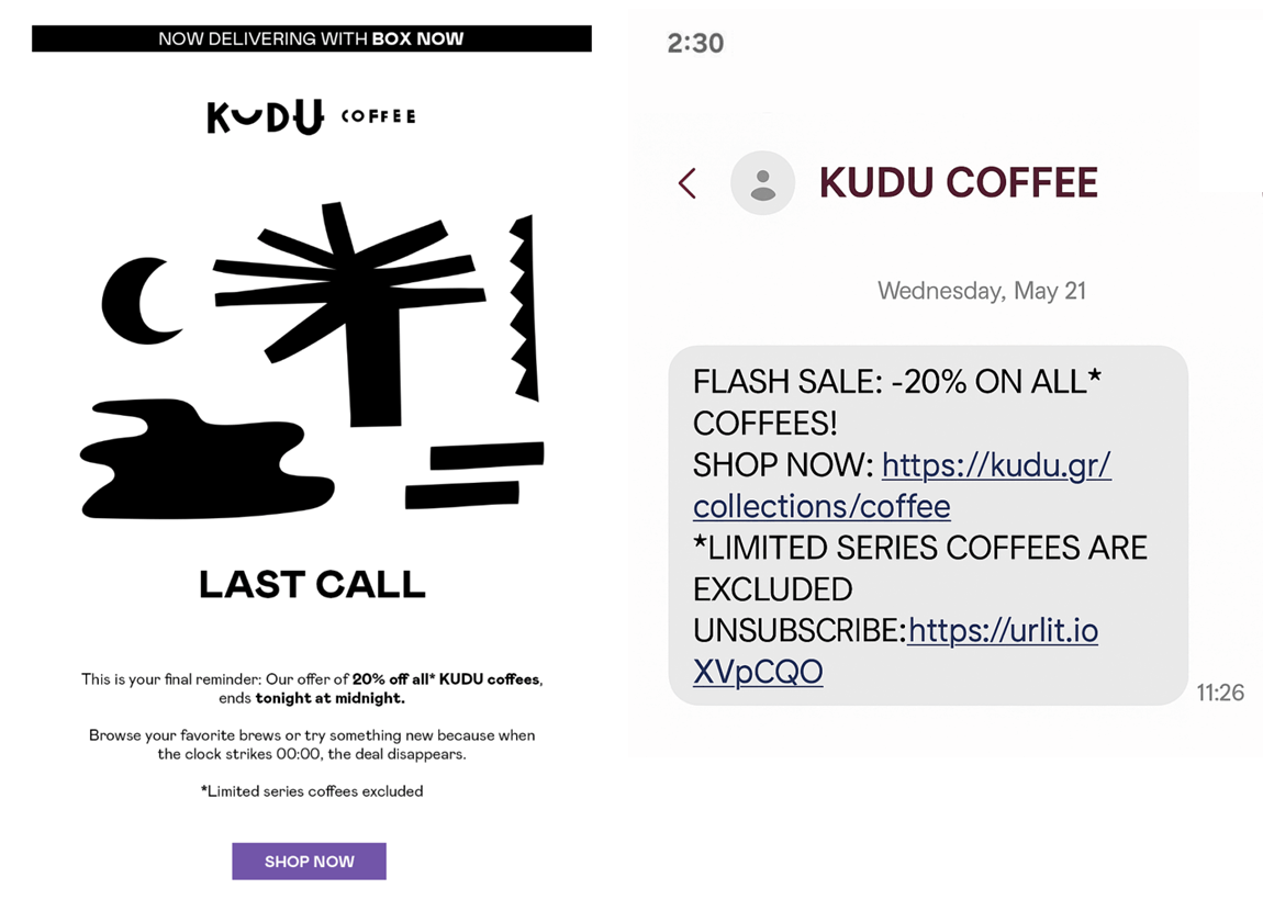 kudu coffee email x sms marketing example