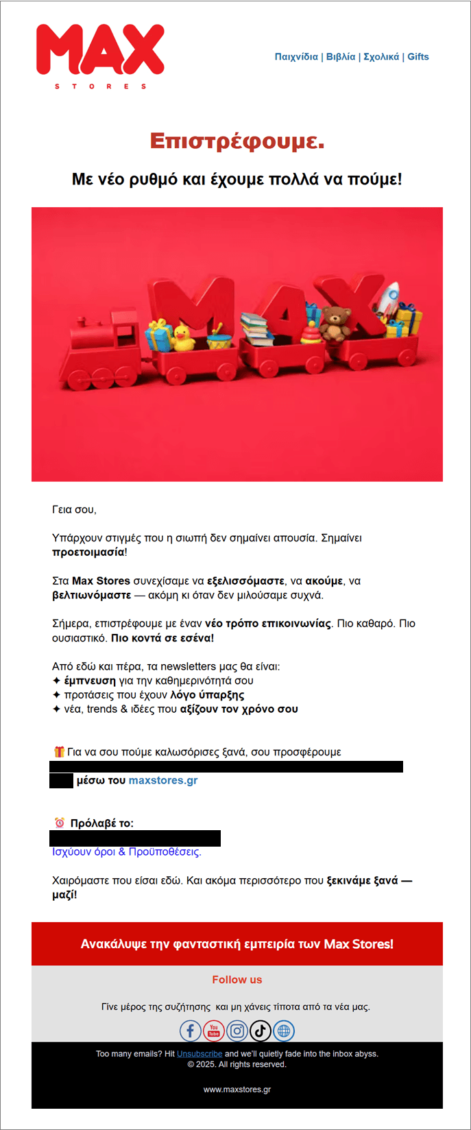 email marketing success stories