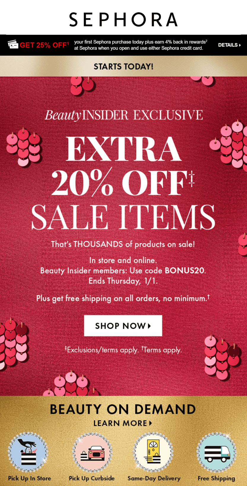 sephora email marketing promotional campaign